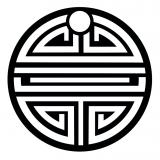 Yun